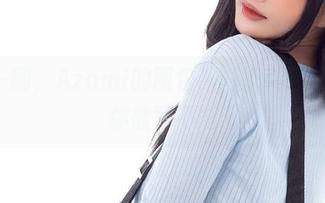 随手一翻，Azami的图包，阿米莉亚·华生让你欲罢不能