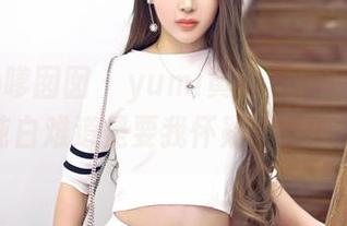 Feilin嗲囡囡 - yumi黄奕清的定制图集，这纯白难道是要我怀疑自己的眼光？