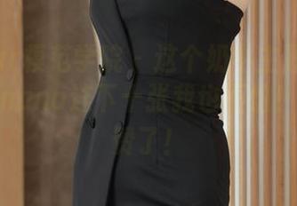 MFStar模范学院 - 这个奶牛主题的美图，奈美nana连下十张我也不怕！实在太赞了！