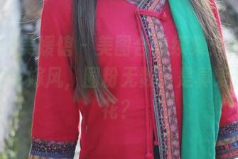 MyGirl美媛馆 - 美图合集续集：小海臀rena的花嫁风，圈粉无数，是真爱还是眼花？