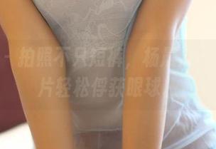 ROSI - 拍照不只短裤，杨晨晨的免费照片轻松俘获眼球。