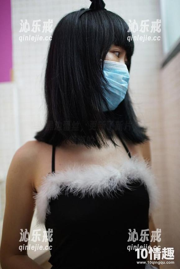 ROSI口罩 ROSI的黑边蕾丝,更新了新片,蜗牛慢慢游的节奏
