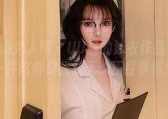 Xiuren秀人网 - UU酱的泳衣作品集：每一件这都是我夏天的正经事情！