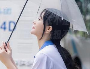 Xiuren秀人网 - 毛衣不止一件，团团子_una高清图册让你意想不到的搭配攻略！