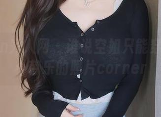 Xiuren秀人网 - 谁说空姐只能穿制服？小芭乐的照片corner