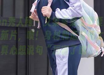 Xiuren秀人网 - 艾栗栗栗栗栗栗吖发布比基尼新片，噢！身材和造型都太惊艳，真心想说句“厉害了哟”！