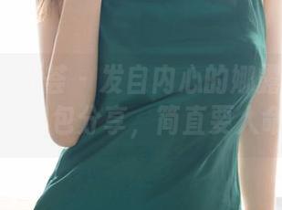 YouMi尤蜜荟 - 发自内心的娜露Selena花嫁图包分享，简直要人命。