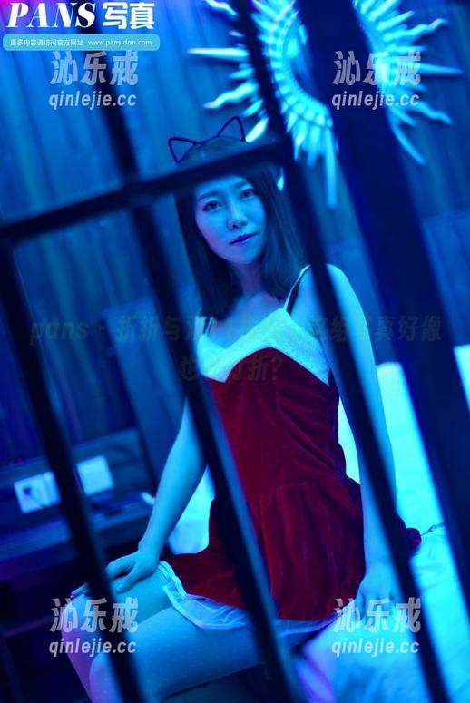 pans-折折 pans - 折折与双11福利,这组写真好像也在打折?