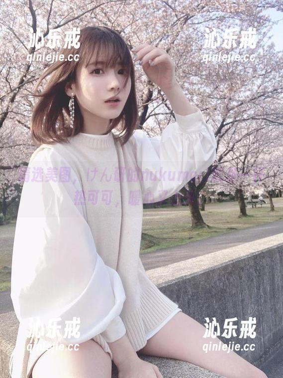 精选美图，けん研的nukumori就是一杯热可可，暖心又上头。