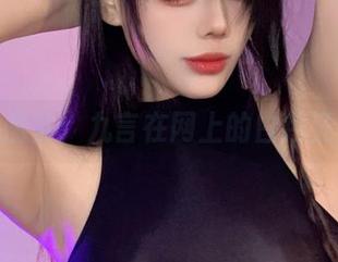 纯白图鉴：九言在网上的白色狂想曲