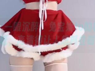 微密圈 - 一眼沉醉：兔宝妮to的格子女仆装壁纸，高清得让人想抓住时间！