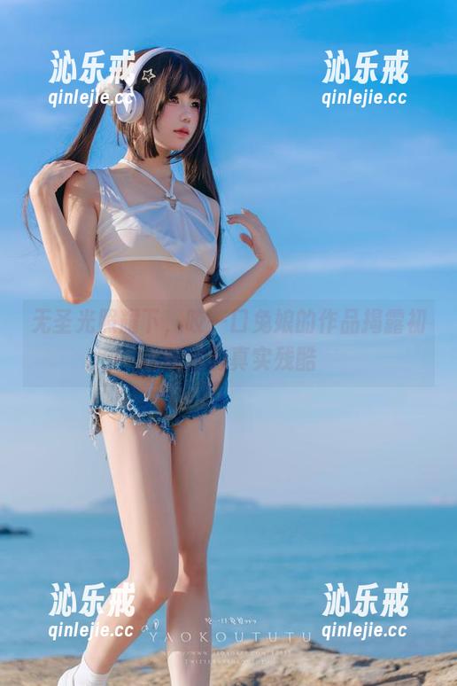 无圣光照耀下，咬一口兔娘的作品揭露初恋味道的真实残酷