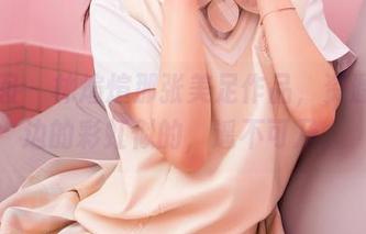 嗲囡囡 - 林煊煊那张美足作品，资源跟天边的彩虹似的，遥不可及。