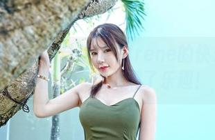 嗲囡囡 - 毛衣与萌琪琪Irene的快乐杂技，资源里一定充满了乐趣！