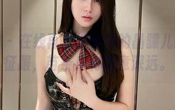 微密圈 - 在线再次被奔跑的晶骡儿的美图征服，苗条身材寓意深远。