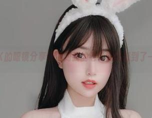 哎呀，女主K的眼镜分享让我对我的老花眼镜感到了一丝不值得…