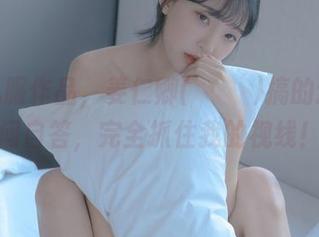 精选礼服作品，姜仁卿(강인경)搞的这些自问自答，完全抓住我的视线！