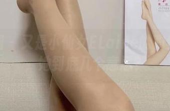 微密圈 - 又是小仙女ELaine的豹纹全套，她到底几个意思？