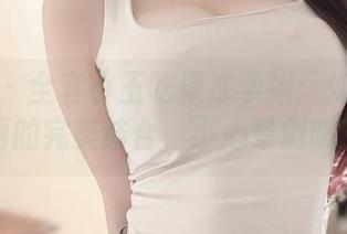 微密圈 - 全套小玉吃果冻学姐：知识与美丽的完美结合，小心晕倒哦！