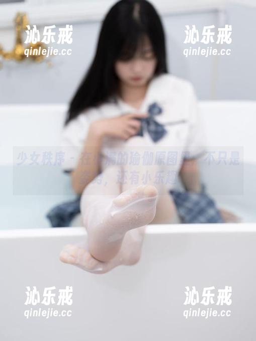 少女秩序 - 在小满的瑜伽原图里：不只是姿势，还有小乐趣