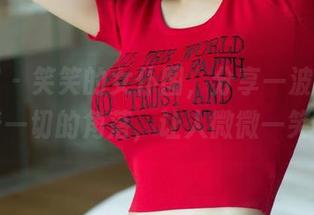 尤果网 - 笑笑的女仆图，分享一波，光照着一切的角落，让人微微一笑。
