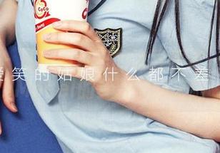 尤果网 - 私房图包里的诡异重逢——葛征Model的梦影又回来啦