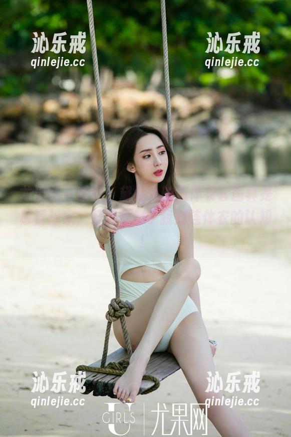 尤果网 - 哦豁，黛熙儿的连体衣套图真是颠覆想象，好像颠倒了我对连体衣的认知！