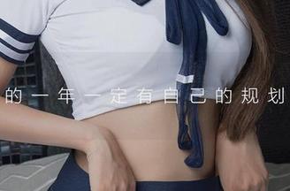 尤果网爱尤物 - 这份水手服写真，来自尤妮丝，分享给看得起的人。
