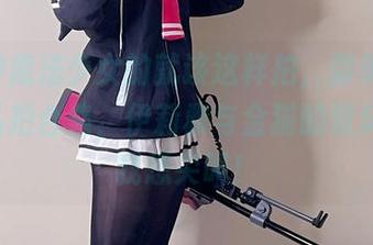 有一种魔法少女的就该这样拍，弥美Mime的私拍合集，伊莉雅与金猫的默契，让我想尖叫！