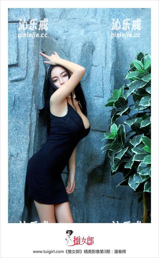 推女郎 - 谭冰的自拍秘籍，图片资源拿走不谢