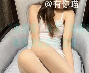 微密圈 - “有你喵”女友：惊艳或惊悚，看完决定你的立场