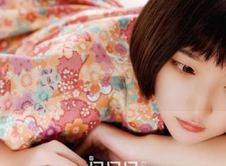 果团网 - 高清看莫雅淇的美足，作品集已经开启，究竟是那双鞋子搭配好呢