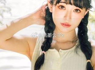 桃墨公子的夏日杂货铺——一图册加一把扇子，cos的路上从不缺经典！