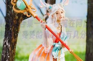 英梨梨COS合集——桜桃喵在网盘里的独特视角，妥妥的吸睛力有几分呢？