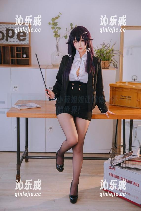 资源在手？樱井小莜姐姐让你体验不一样的世界！