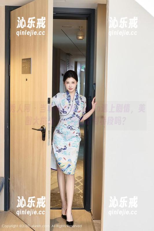 秀人网 - 当卓琳妹妹_jolin遇上剧情，美图大挑战——你能猜到桥段吗？