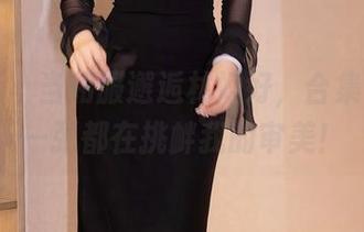 秀人网 - 当和服邂逅林好好，合集里的每一张都在挑衅我的审美！