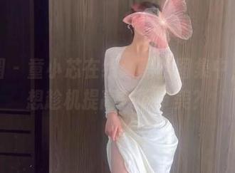 微密圈 - 童小芯在线：黑丝图集中，想不想趁机提高一下审美？