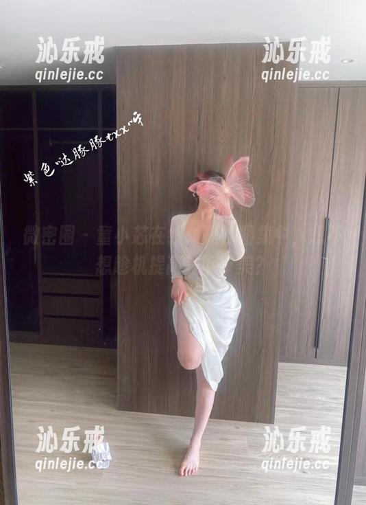 微密圈 - 童小芯在线：黑丝图集中，想不想趁机提高一下审美？