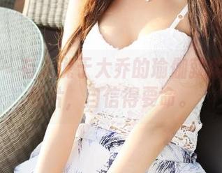 美媛馆 - 有人说于大乔的瑜伽就像免费的照片，自信得要命。