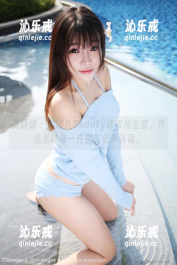 美媛馆-唐琪儿Beauty 美媛馆 - 唐琪儿Beauty连衣裙全套,作品里的每一件都在低声诉说。
