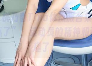 蜜桃社 - 桃乃香Tina体操服合集，实在是让我“赢了”，运动员的精神和画面太有趣了。