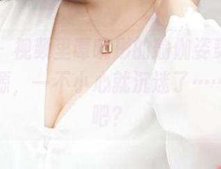 青豆客 - 视频里谭晓彤的瑜伽姿势，配合高清资源，一不小心就沉迷了……你也会吧？