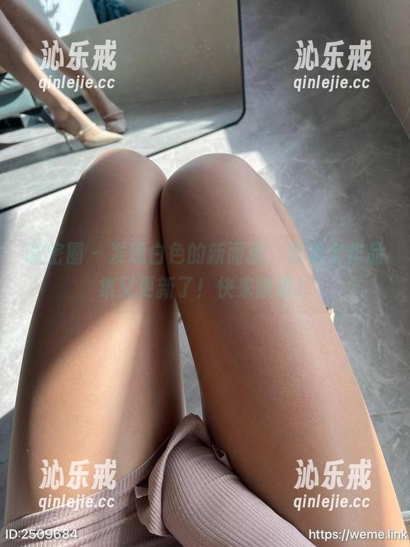 微密圈 - 发现白色的新面貌，黑饱宝作品集又更新了！快来瞅瞅！